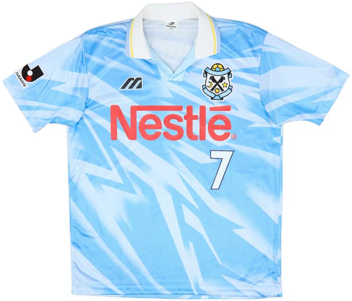 1994-95 Jubilo Iwata Home Shirt #7 - 8/10 - (L)