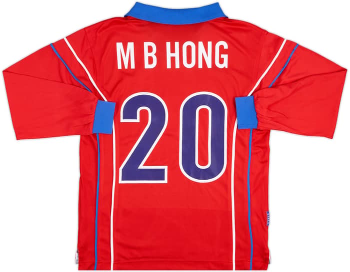 1998-01 South Korea Player Issue Home L/S Shirt M B Hong #20- 8/10 - (M)