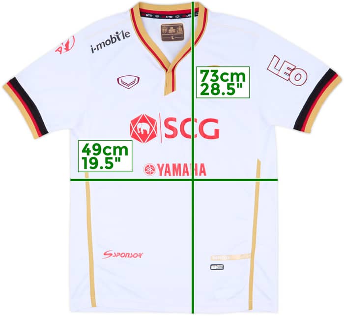 2014 Muangthong United Third Shirt - 9/10 - (L)