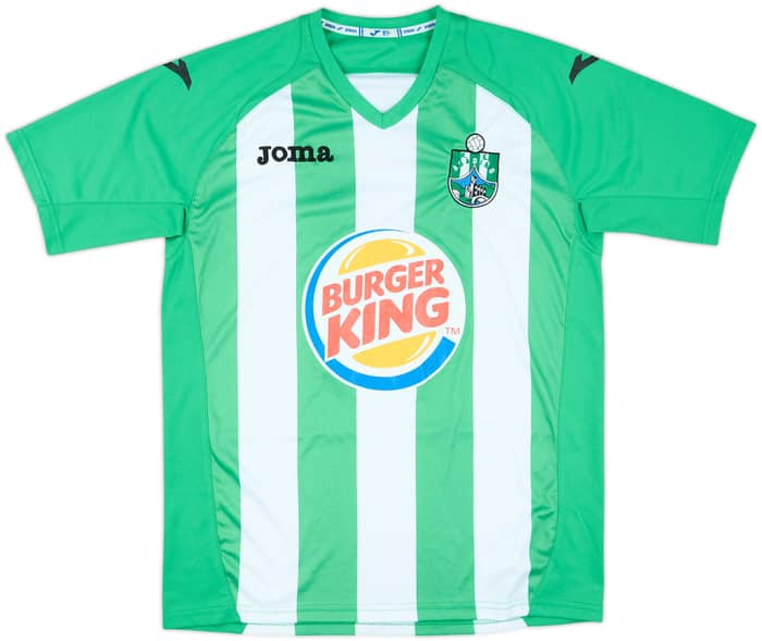 2015-16 Abadino KE Youth Match Issue Home Shirt #15