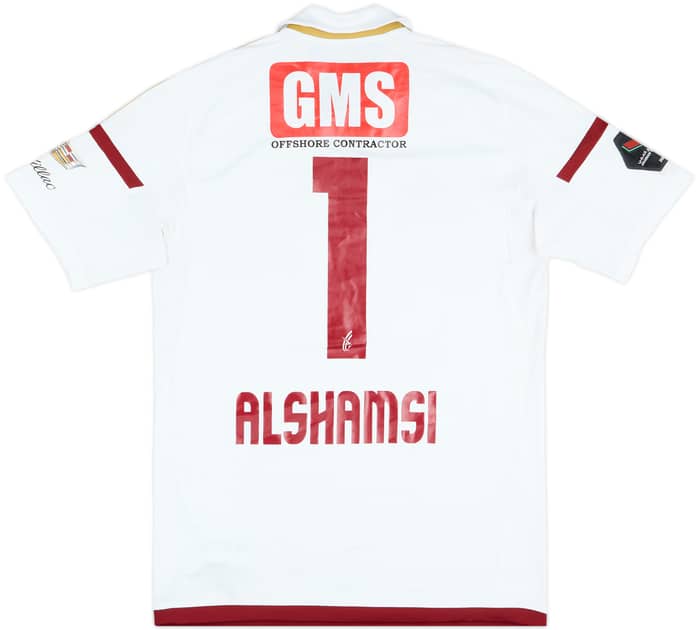 2016-17 Al Wahda Match Issue GK/Away Shirt Al Shamsi #1