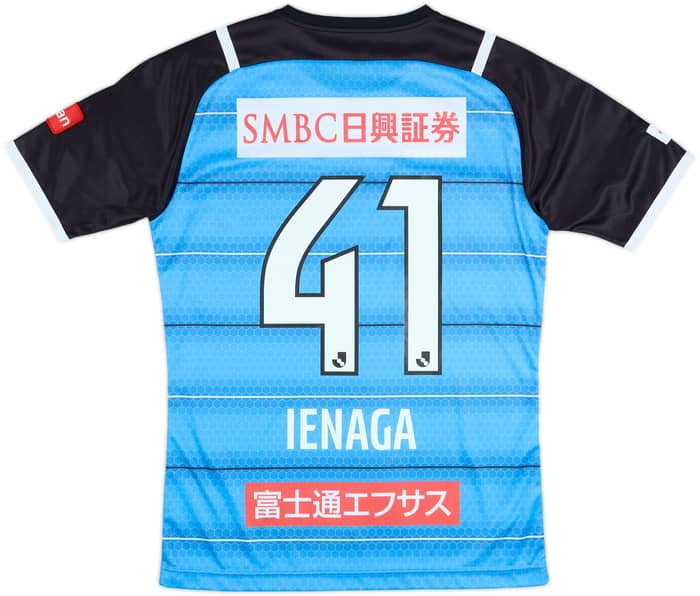 2021 Kawasaki Frontale Home Shirt Ienaga #41 - 9/10 - (L)