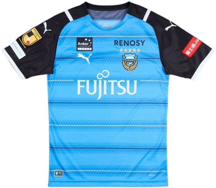 2021 Kawasaki Frontale Home Shirt Ienaga #41 - 9/10 - (L)