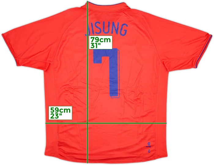 2006-08 South Korea Home Shirt Ji Sung #7 - 5/10 - (XL)