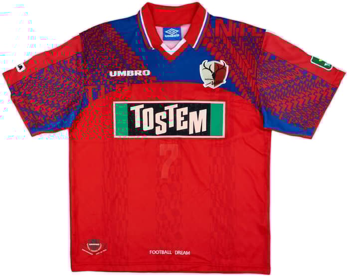 1997 Kashima Antlers Home Shirt - 5/10 - (L)