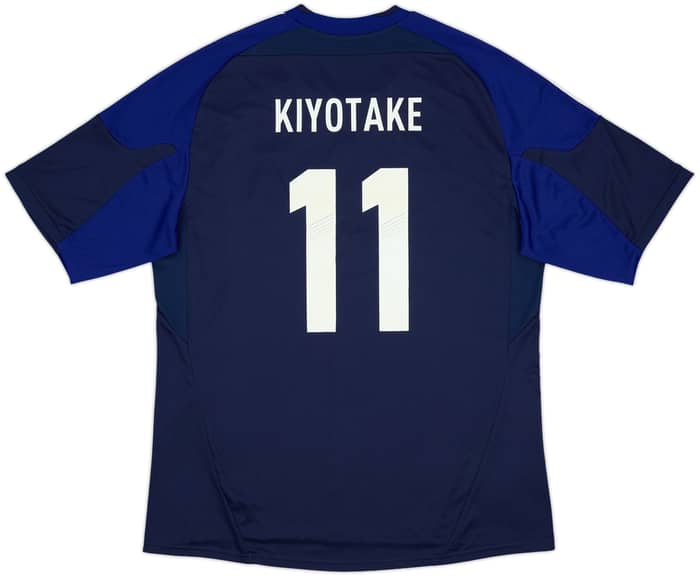 2012-13 Japan Home Shirt Kiyotake #11 (XL)