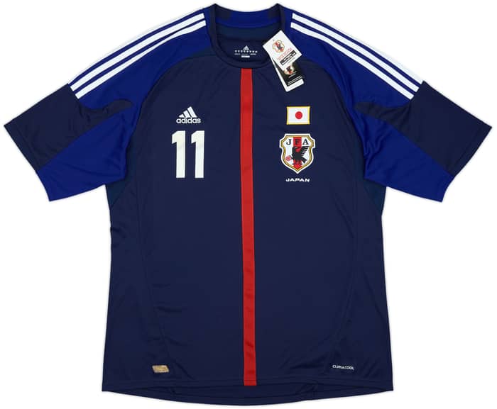 2012-13 Japan Home Shirt Kiyotake #11 (XL)