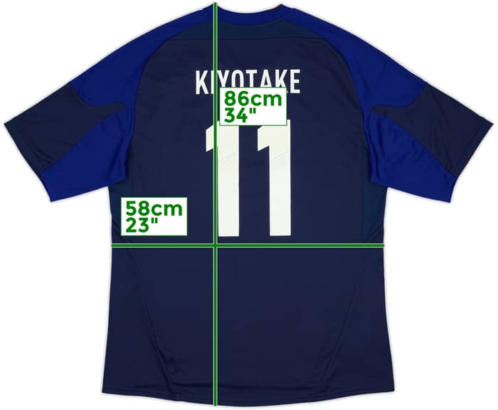 2012-13 Japan Home Shirt Kiyotake #11 (XL)