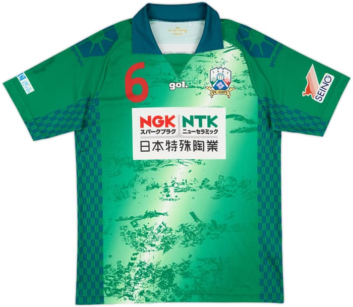2015 FC Gifu Signed Home Shirt #6 - 10/10 - (M)