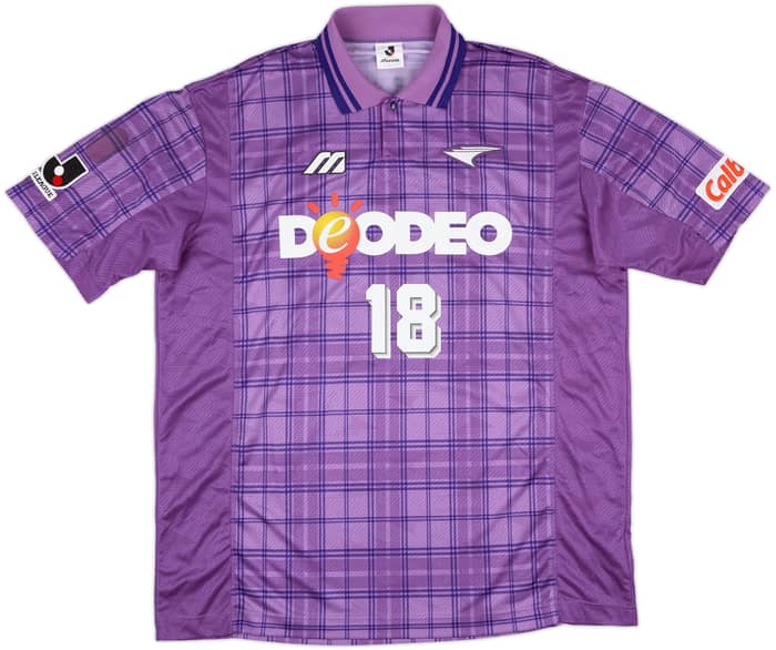 1997-99 Sanfrecce Hiroshima Match Issue Home Shirt #18
