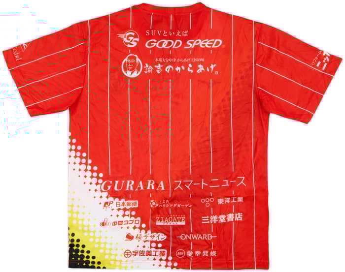 2022 Nagoya Grampus Eight x Beams Stadium Shirt - 9/10 - (M)