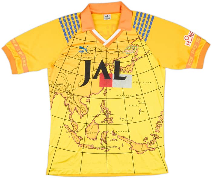 1992-93 Shimizu S-Pulse Home Shirt - 8/10 - (L)