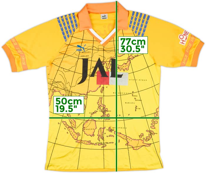 1992-93 Shimizu S-Pulse Home Shirt - 8/10 - (L)