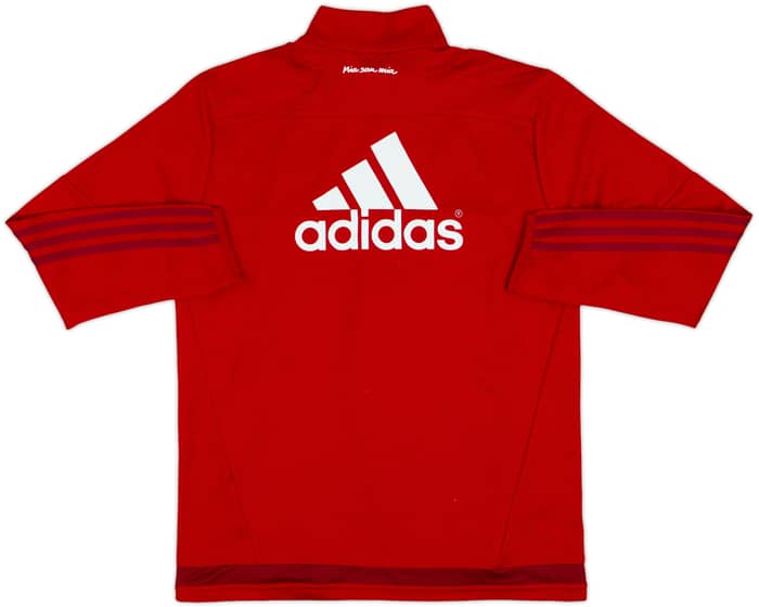 2015-16 Bayern Munich adidas Track Jacket - 7/10 - (L.Boys)