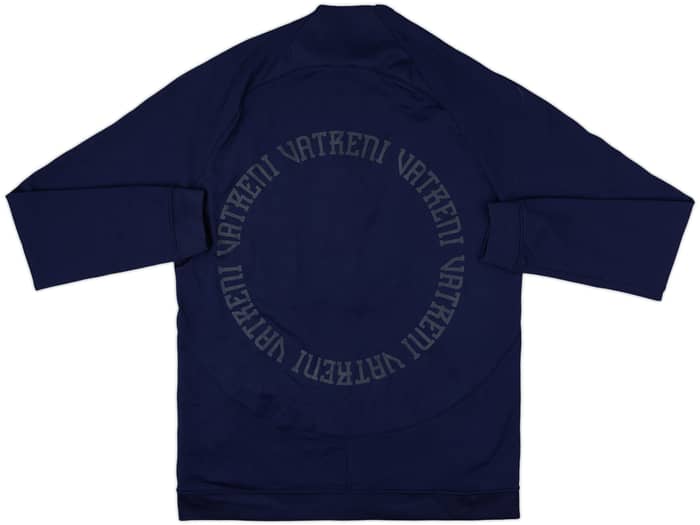 2022-23 Croatia Nike Track Jacket - 8/10 - (M)