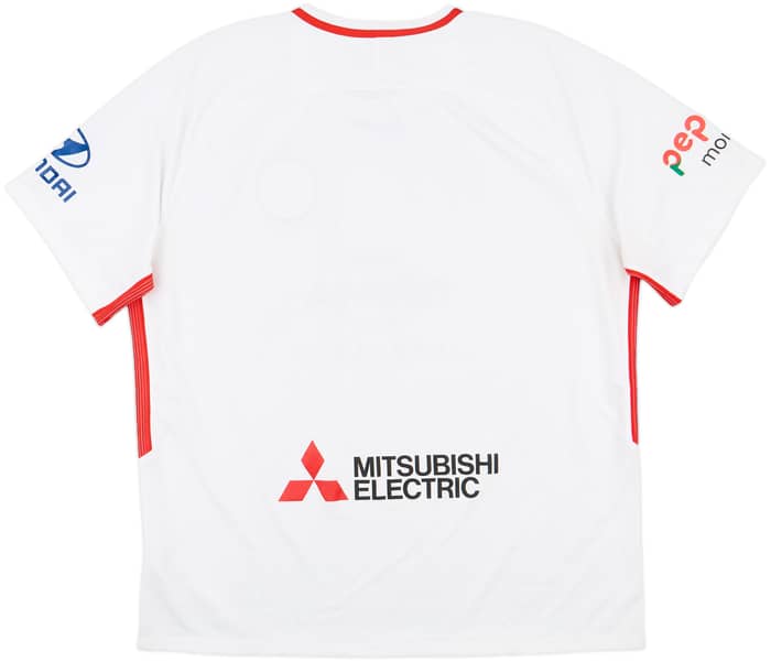 2017-18 Western Sydney Wanderers Away Shirt - 9/10 - (XXL)