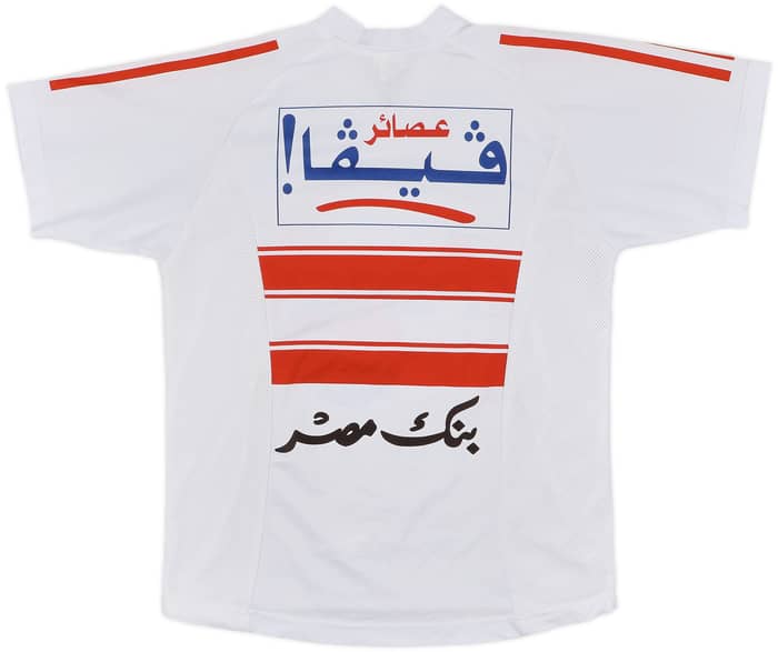 2003-05 Zamalek Home Shirt - 9/10 - (XS)