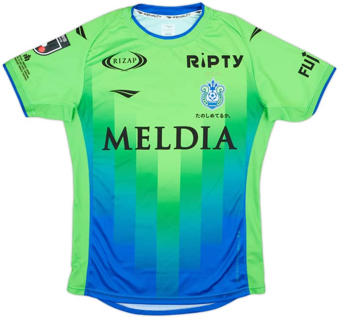 2024 Shonan Bellmare Home Shirt Disaro #9 - 8/10 - (M)