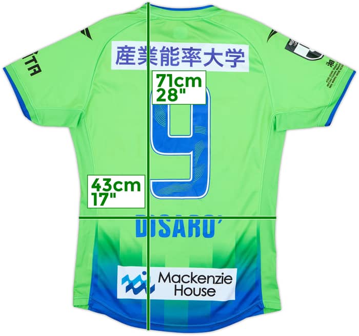 2024 Shonan Bellmare Home Shirt Disaro #9 - 8/10 - (M)