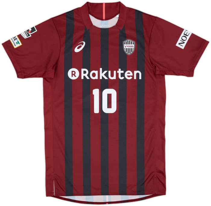 2017 Vissel Kobe Local Camiseta Podolski #10 - 9/10 - (XXL)