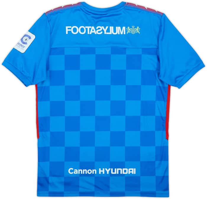 2023-24 Carrick Rangers Away Shirt - 7/10 - (XL.Boys)