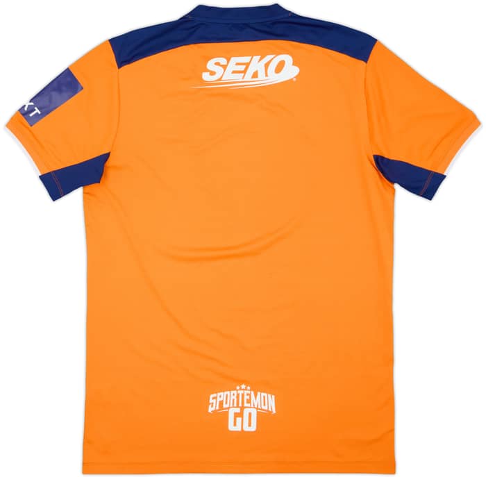 2022-23 Rangers Third Shirt - 10/10 - (M)