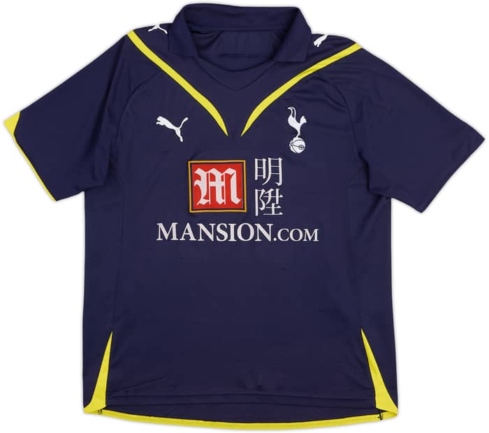 2009-10 Tottenham Away Shirt Modric #14 - 8/10 - (XL.Boys)