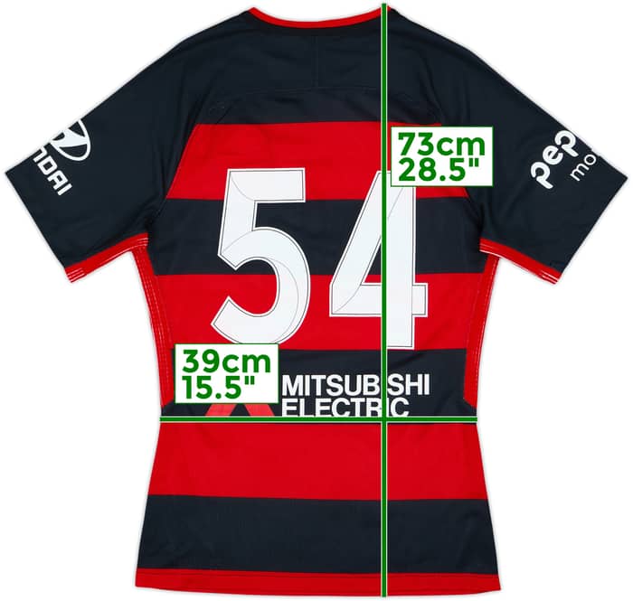 Camiseta de local versión jugador del Western Sydney Wanderers 2017-18 #54 - 7/10 - (S)