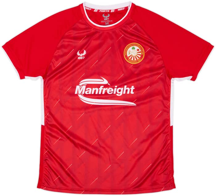 2022-23 Portadown Home Shirt #3 - 10/10 - (M)