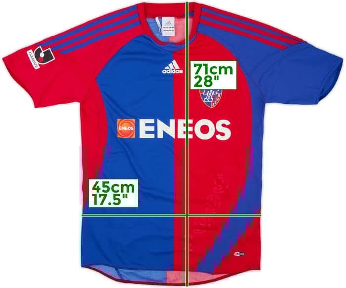 2008-09 FC Tokyo Home Shirt - 5/10 - (S)