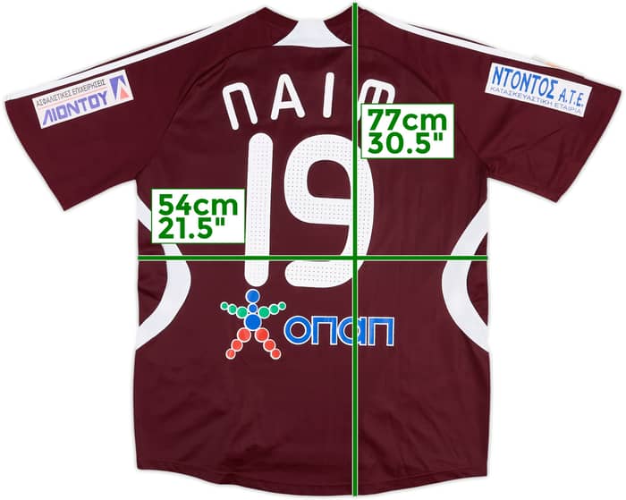 2009-10 AEL Larissa Match Issue Home Shirt Naim #19