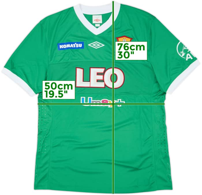 2011 Pathum United Home Shirt - 7/10 - (L)