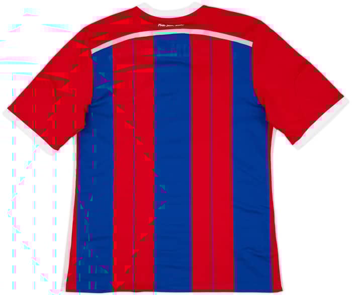 2014-15 Bayern Munich Home Shirt - 5/10 - (L)