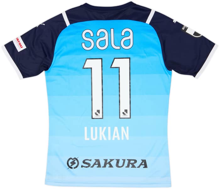 2021 Jubilo Iwata Home Shirt Lukian #11  - 10/10 - (M)