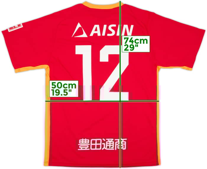 2017 Nagoya Grampus Eight Mizuno Training Shirt #12 - 9/10 - (L)