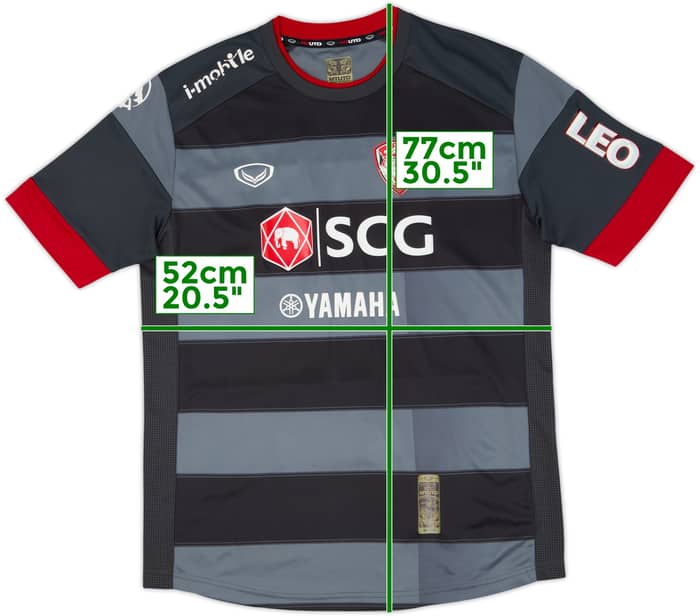 2013-14 Muangthong United Away Shirt - 8/10 - (XL)