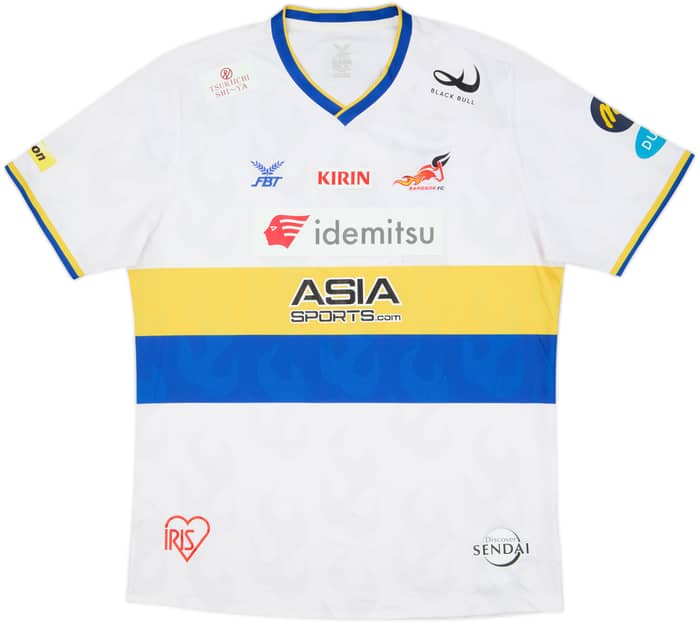 2024-25 Bangkok FC Away Shirt - 9/10 - (XXL)