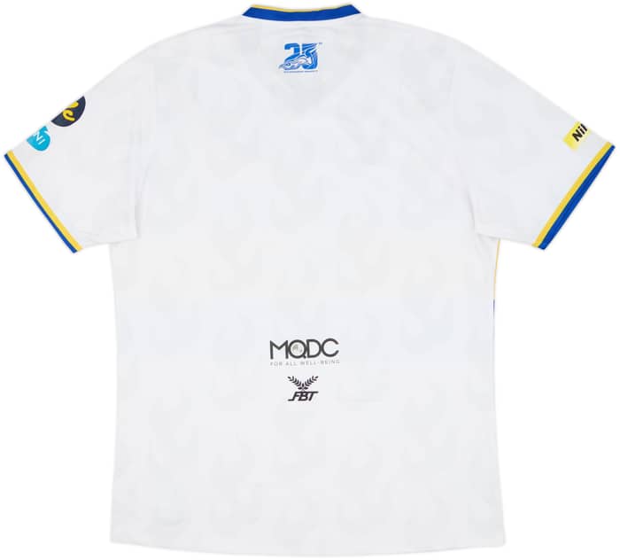 2024-25 Bangkok FC Away Shirt - 9/10 - (XXL)
