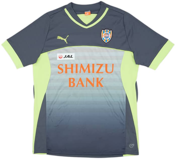 2008 Shimizu S-Pulse Puma Training Shirt - 9/10 - (L)