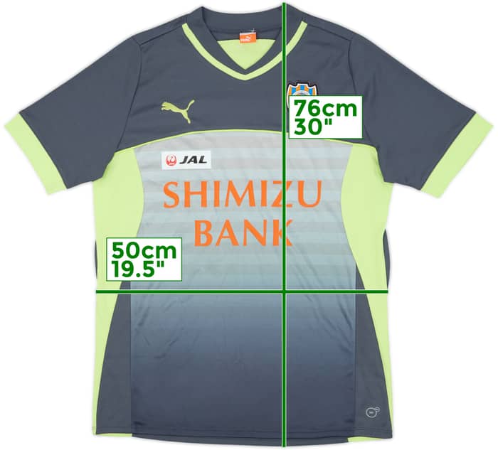 2008 Shimizu S-Pulse Puma Training Shirt - 9/10 - (L)
