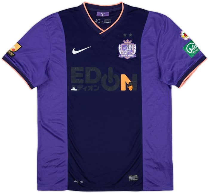 2014 Sanfrecce Hiroshima Home Shirt - 3/10 - (XL)