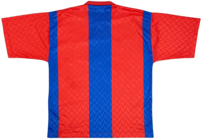 1990-91 Crystal Palace Home Shirt - 8/10 - (M)