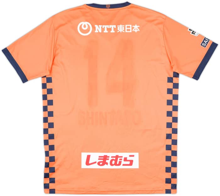 2018-19 Omiya Ardija Home Shirt - 5/10 - (XL)