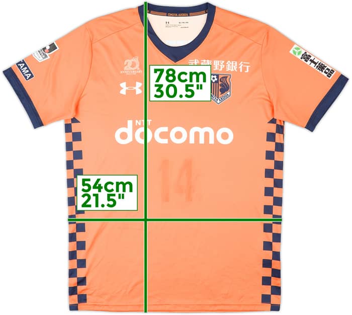 2018-19 Omiya Ardija Home Shirt - 5/10 - (XL)