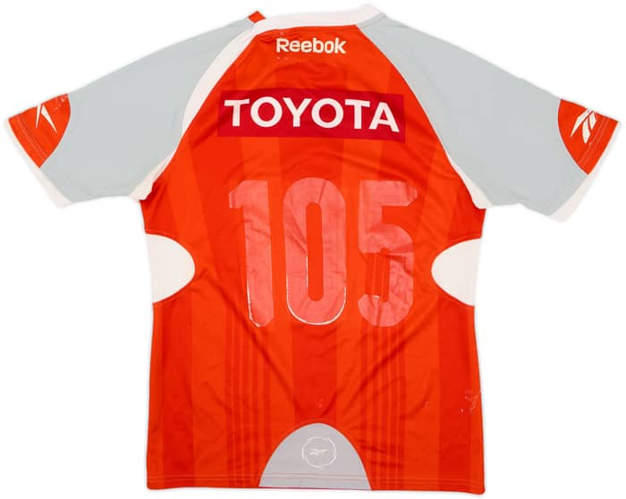 2009-10 Chivas Guadalajara Away Shirt - 4/10 - (S)