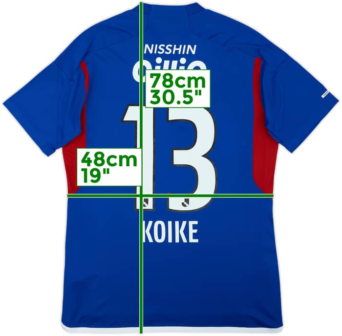 2023 Yokohama Marinos Home Shirt Koike #13 - 9/10 - (L)