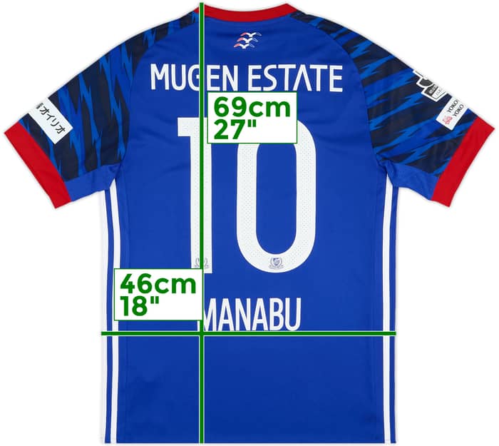 2017 Yokohama Marinos Home Shirt Manabu #10 - 7/10 - (M)