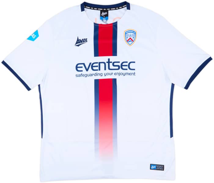 2019-20 Coleraine Away Shirt - 10/10 - (XL)