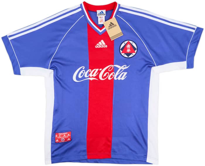 1998-99 South China Third Shirt (L)