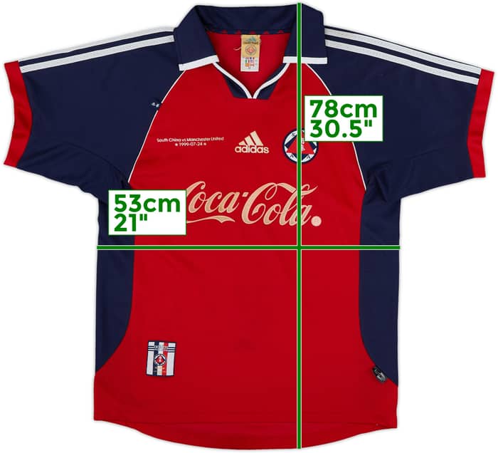 1999-00 South China 'vs. Manchester United' Special Shirt - 6/10 - (M)
